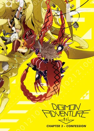 Digimon adventure tri. part 3: confession