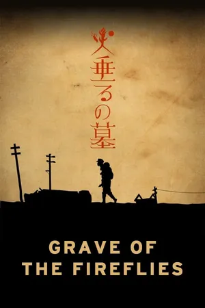 Grave of the fireflies