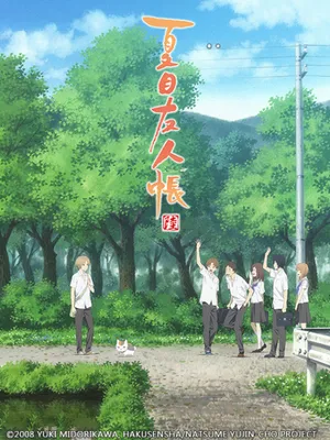 Hữu nhân sổ - natsume yuujinchou (phần 6)